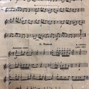 StanleyWong SFCM professor